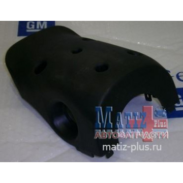 Кожух рулевой нижний для Daewoo Matiz